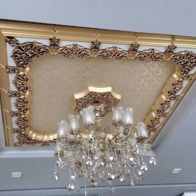 1741674350812.webp